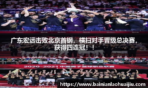 qy体育球友会