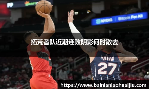 qy球友会体育网站