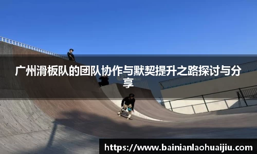 qy球友会体育网站