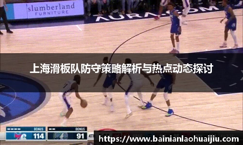 qy球友会体育