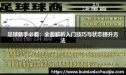 qy千亿球友体育