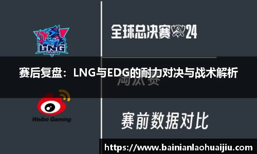 qy球友会体育网站