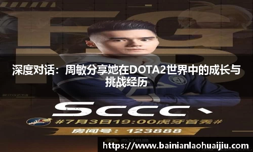 qy球友会体育网站