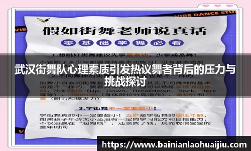 qy千亿球友体育