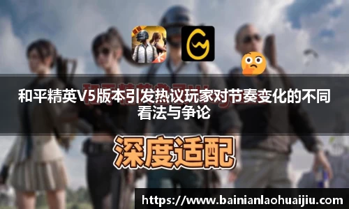 qy球友会体育网站
