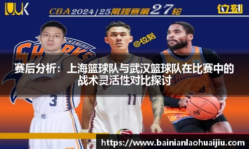 qy球友会体育