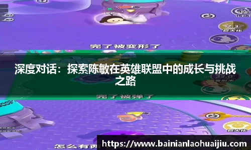 qy千亿球友体育