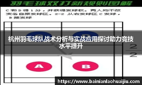 qy球友会体育网站
