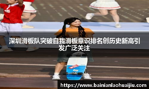 qy千亿球友体育