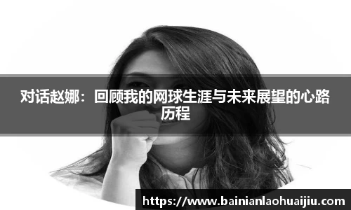 qy千亿球友体育