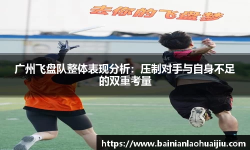 qy球友会体育