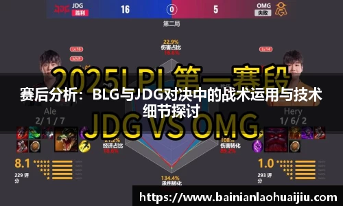 qy球友会体育