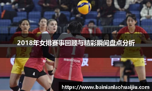 qy球友会体育