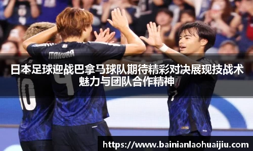 qy球友会体育