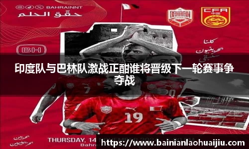 qy球友会体育