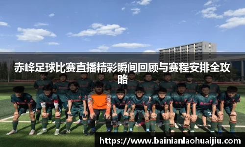 qy千亿球友体育