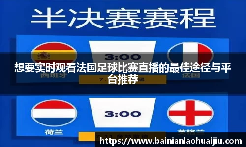 qy球友会体育网站