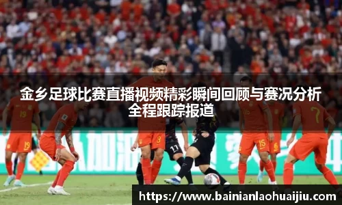 qy千亿球友体育