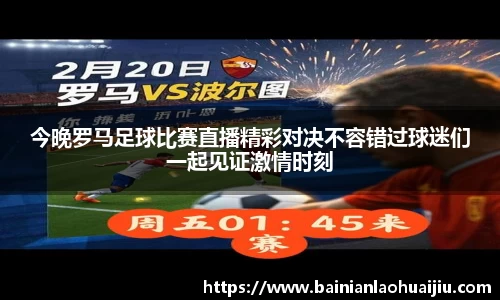 qy千亿球友体育