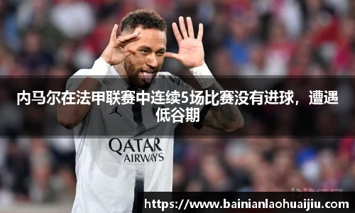 qy球友会体育网站