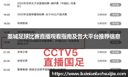 qy千亿球友体育