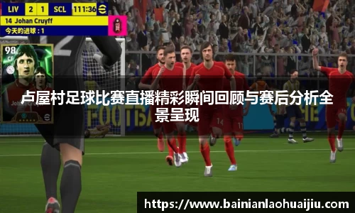qy千亿球友体育