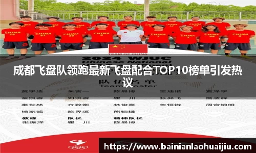 qy千亿球友体育