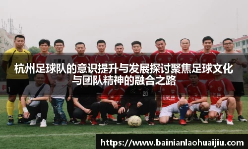 qy球友会体育网站