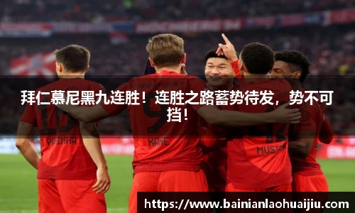 qy体育球友会