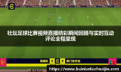 qy球友会体育