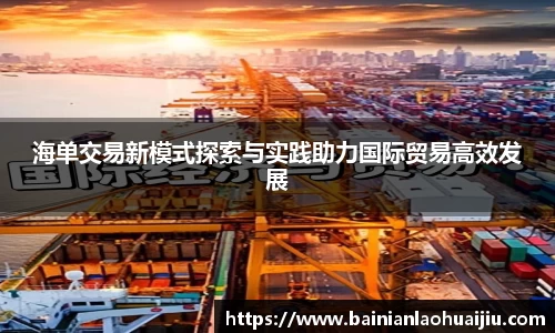 qy体育球友会