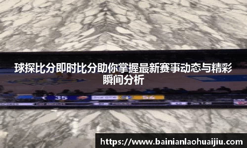 qy体育球友会