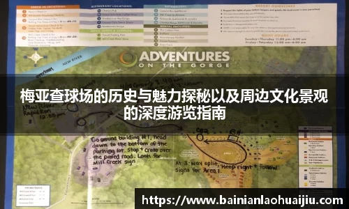 qy球友会体育网站