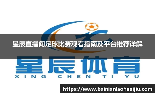 qy千亿球友体育