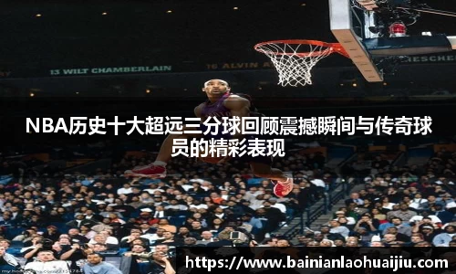 qy球友会体育网站